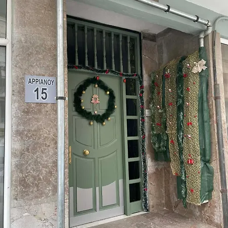 Anastasia's House *